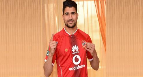 الأهلي يعلن رسميا ضم لطفي